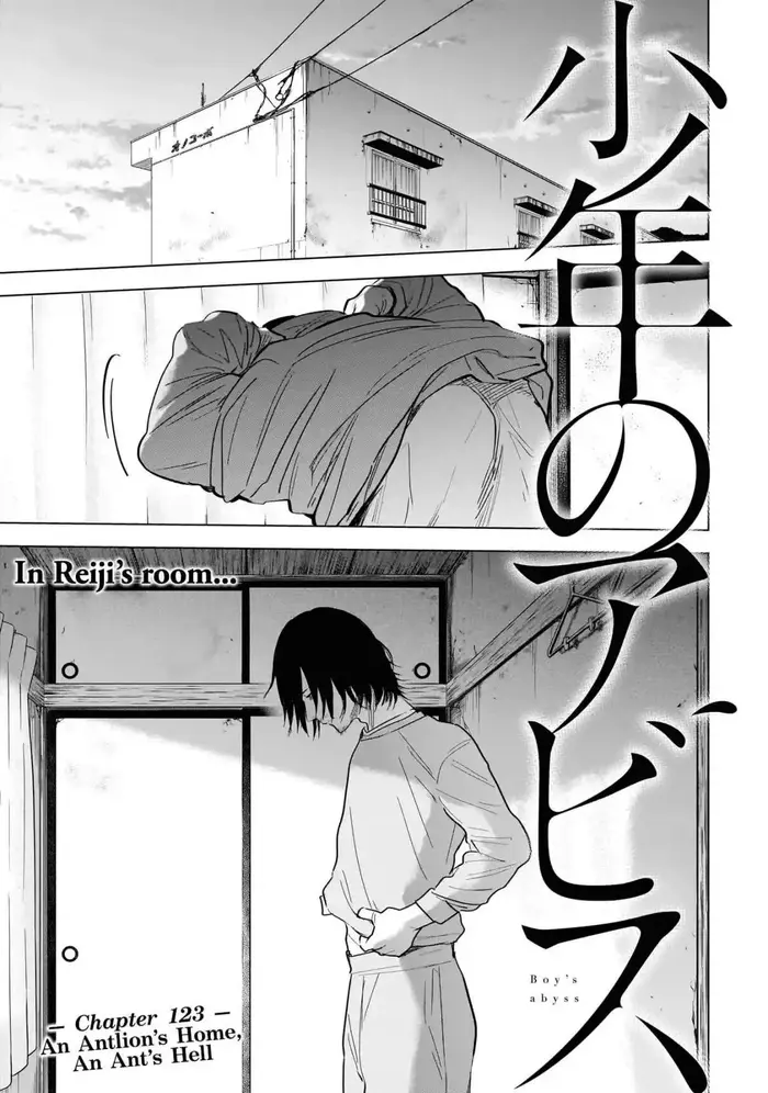 Boy’s Abyss Chapter 123 image Boy